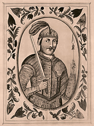 Лица эпохи. От истоков до монгольского нашествия (сборник) - i_031.jpg