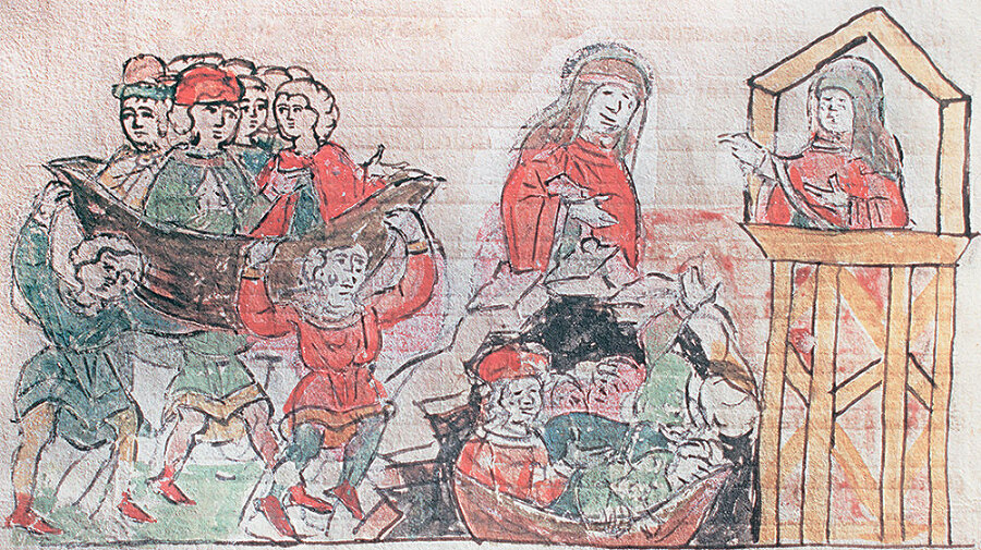 Лица эпохи. От истоков до монгольского нашествия (сборник) - i_039.jpg