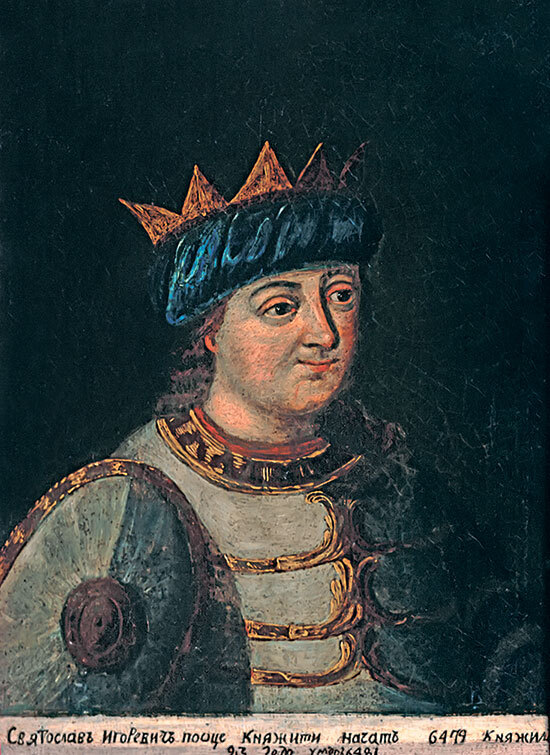 Лица эпохи. От истоков до монгольского нашествия (сборник) - i_047.jpg