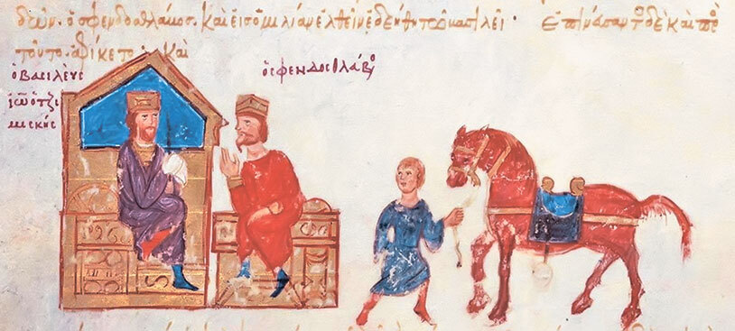 Лица эпохи. От истоков до монгольского нашествия (сборник) - i_051.jpg