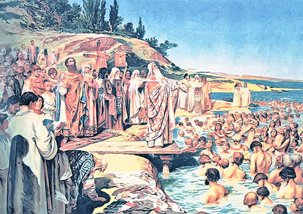 Лица эпохи. От истоков до монгольского нашествия (сборник) - i_066.jpg