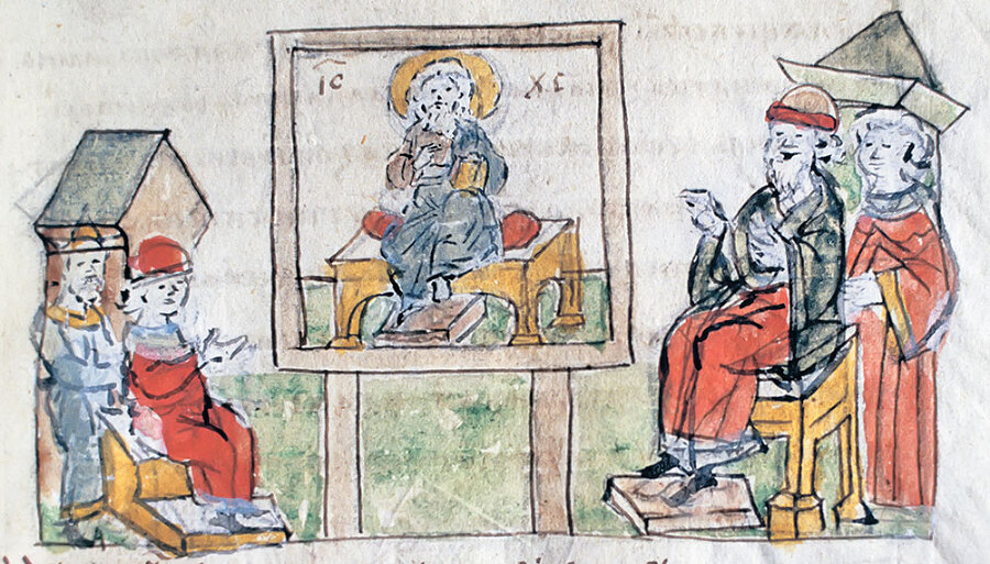 Лица эпохи. От истоков до монгольского нашествия (сборник) - i_068.jpg