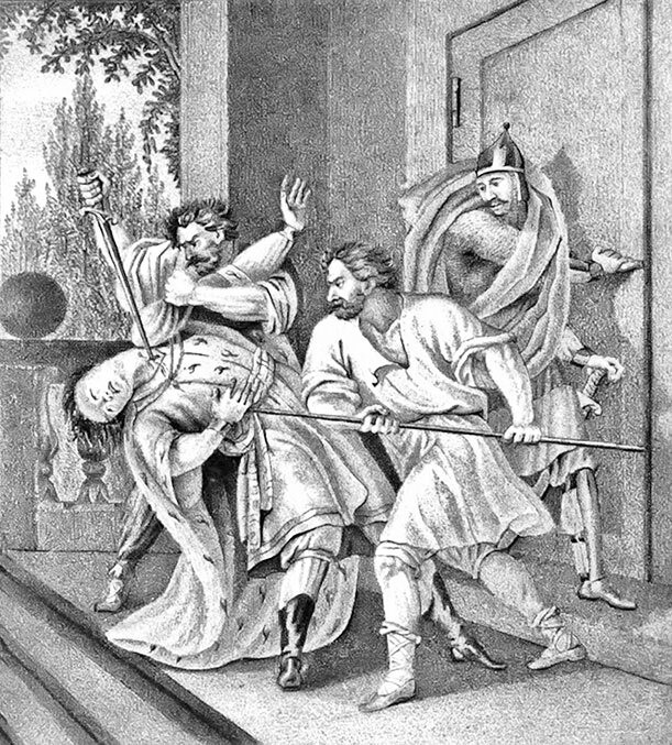 Лица эпохи. От истоков до монгольского нашествия (сборник) - i_069.jpg