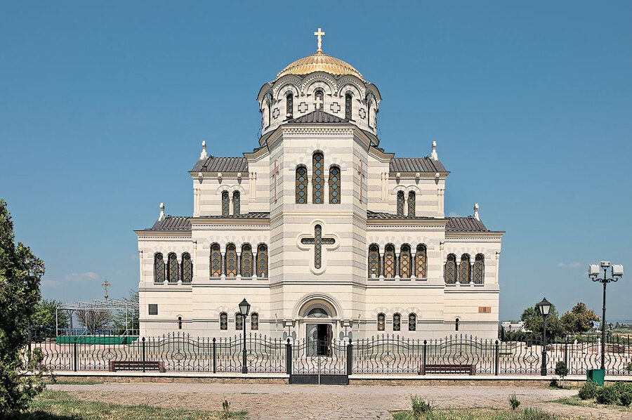 Лица эпохи. От истоков до монгольского нашествия (сборник) - i_071.jpg