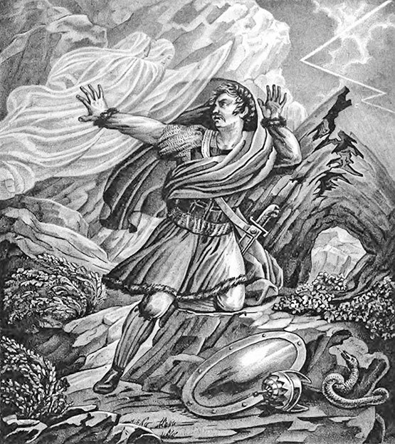 Лица эпохи. От истоков до монгольского нашествия (сборник) - i_073.jpg