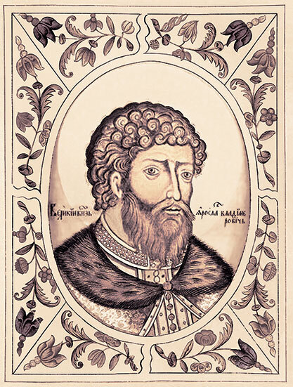 Лица эпохи. От истоков до монгольского нашествия (сборник) - i_074.jpg