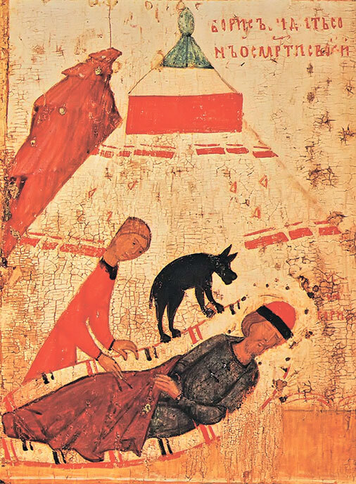 Лица эпохи. От истоков до монгольского нашествия (сборник) - i_076.jpg