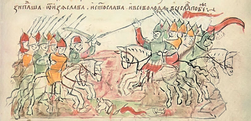 Лица эпохи. От истоков до монгольского нашествия (сборник) - i_083.jpg