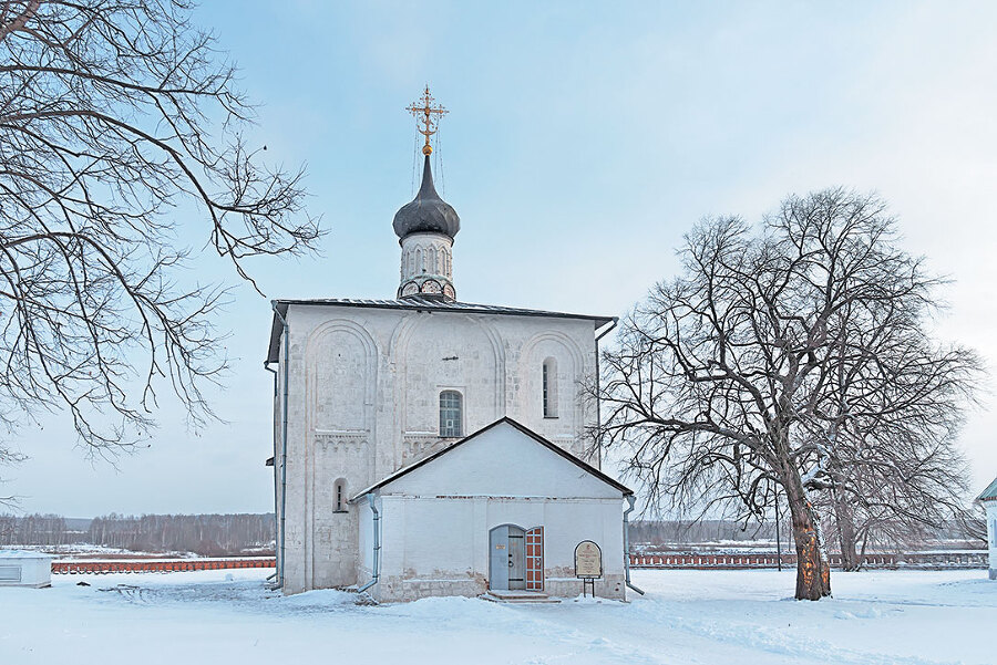 Лица эпохи. От истоков до монгольского нашествия (сборник) - i_088.jpg