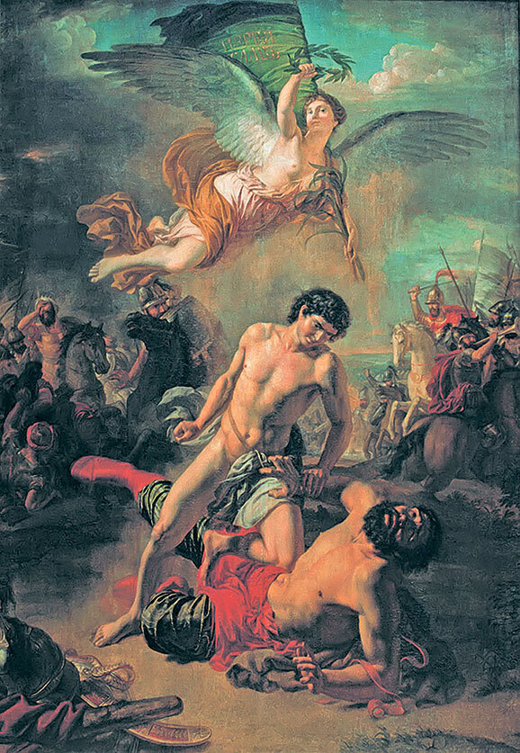 Лица эпохи. От истоков до монгольского нашествия (сборник) - i_091.jpg