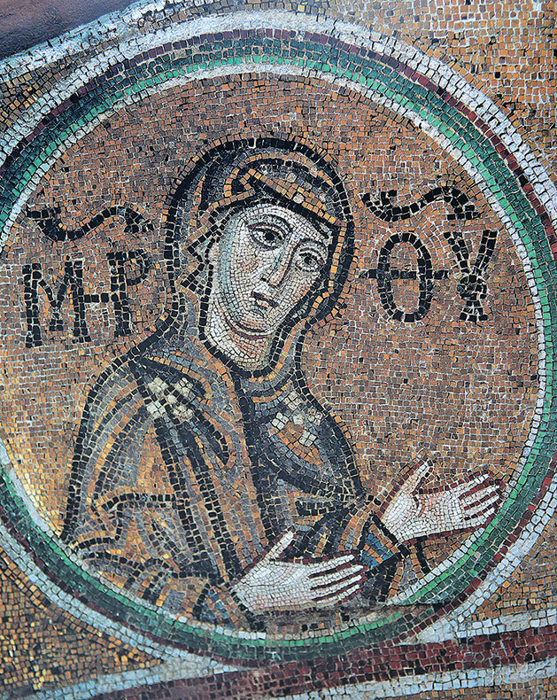 Лица эпохи. От истоков до монгольского нашествия (сборник) - i_093.jpg