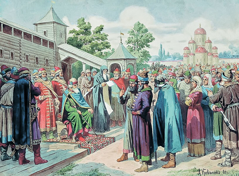 Лица эпохи. От истоков до монгольского нашествия (сборник) - i_096.jpg