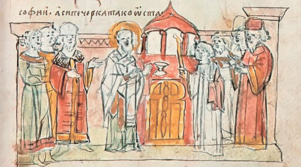 Лица эпохи. От истоков до монгольского нашествия (сборник) - i_097.jpg