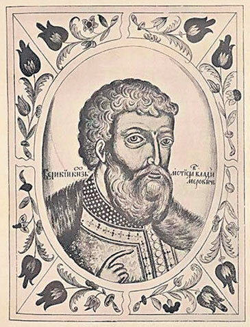 Лица эпохи. От истоков до монгольского нашествия (сборник) - i_108.jpg