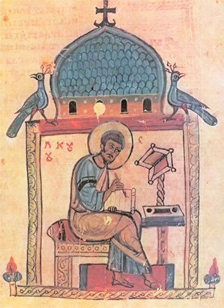 Лица эпохи. От истоков до монгольского нашествия (сборник) - i_113.jpg