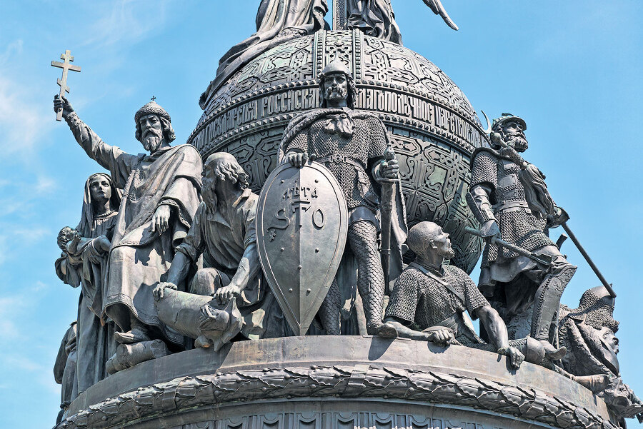 Лица эпохи. От истоков до монгольского нашествия (сборник) - i_118.jpg