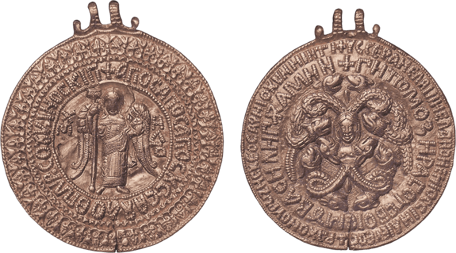 Лица эпохи. От истоков до монгольского нашествия (сборник) - i_121.png