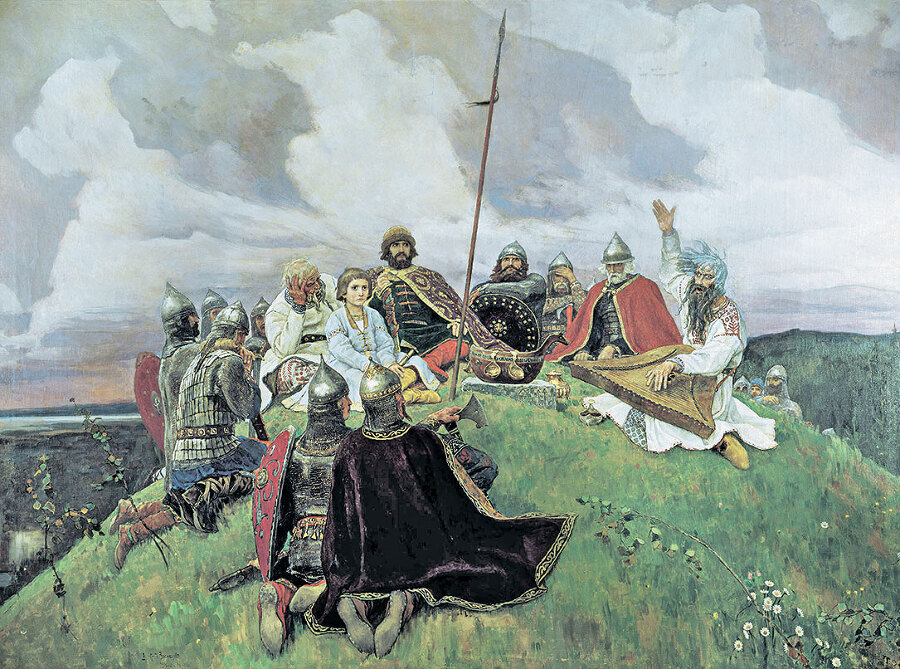 Лица эпохи. От истоков до монгольского нашествия (сборник) - i_124.jpg