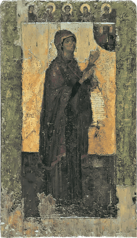 Лица эпохи. От истоков до монгольского нашествия (сборник) - i_129.png