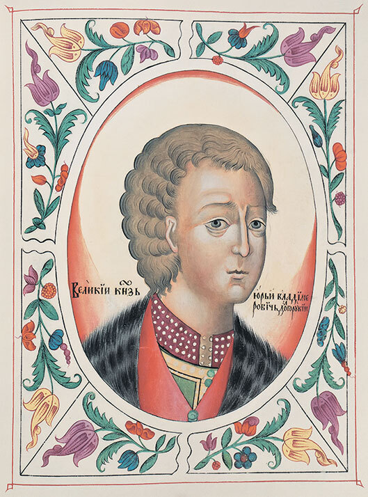 Лица эпохи. От истоков до монгольского нашествия (сборник) - i_135.jpg