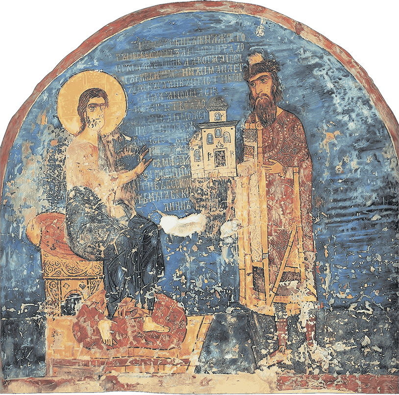 Лица эпохи. От истоков до монгольского нашествия (сборник) - i_151.png