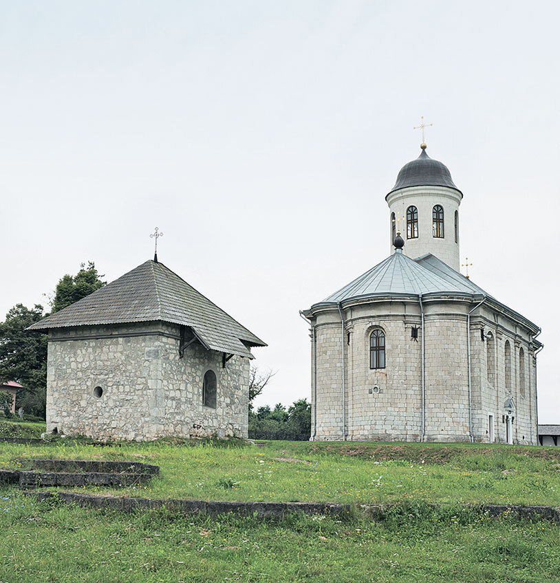 Лица эпохи. От истоков до монгольского нашествия (сборник) - i_154.jpg