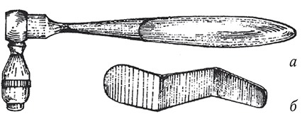 Пропедевтика внутренних болезней - i_006.png