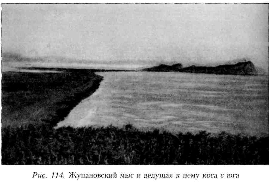 Путешествие по Камчатке в 1908--1909 гг. - _114.jpg