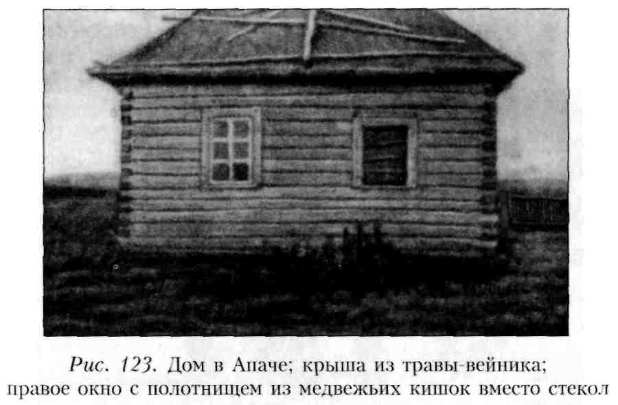 Путешествие по Камчатке в 1908--1909 гг. - _123.jpg