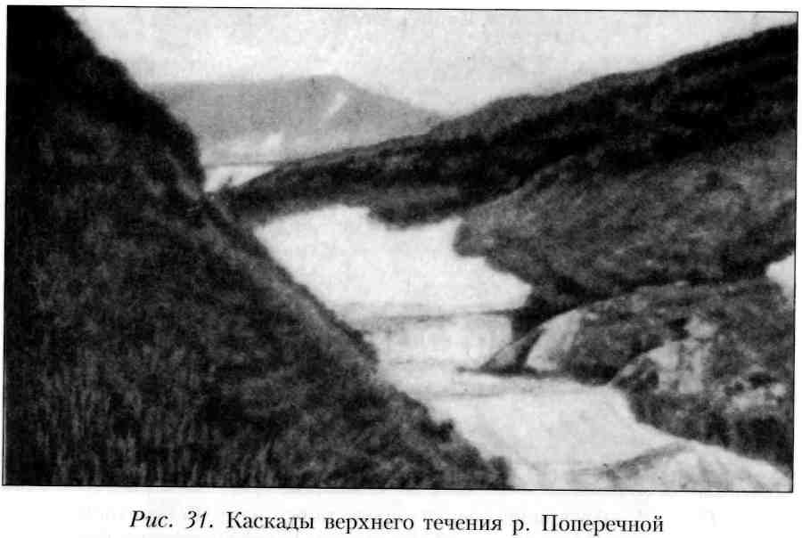 Путешествие по Камчатке в 1908--1909 гг. - _32.jpg