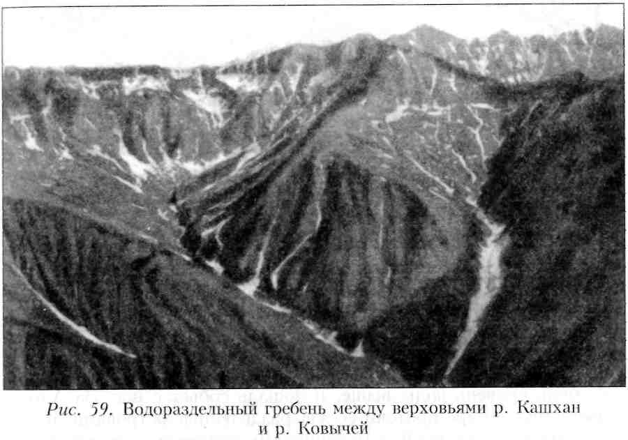 Путешествие по Камчатке в 1908--1909 гг. - _60.jpg