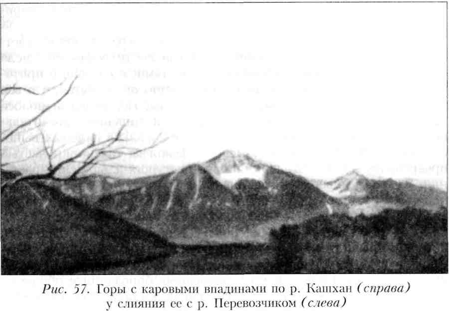 Путешествие по Камчатке в 1908--1909 гг. - _58.jpg