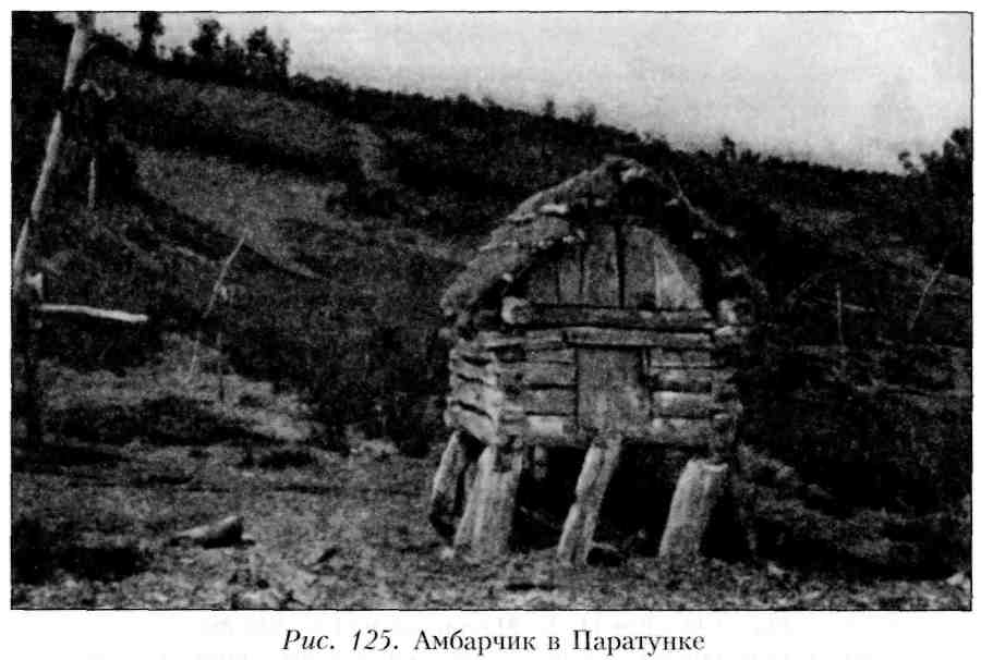 Путешествие по Камчатке в 1908--1909 гг. - _125.jpg