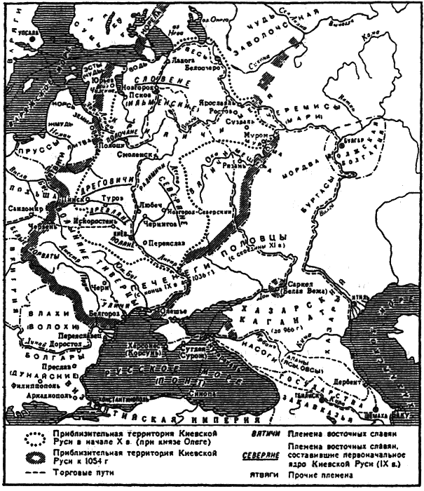 Владимир Святой (3-е издание) - i_003.png