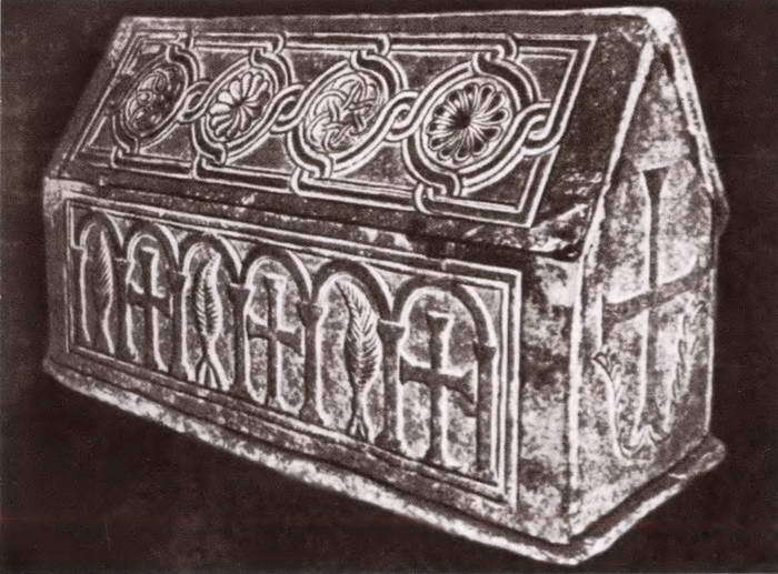 Владимир Святой (3-е издание) - i_025.jpg