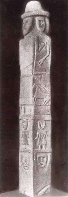 Владимир Святой (3-е издание) - i_032.jpg