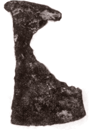 Владимир Святой (3-е издание) - i_039.png