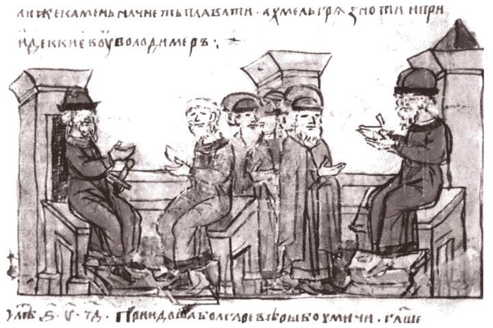 Владимир Святой (3-е издание) - i_040.png