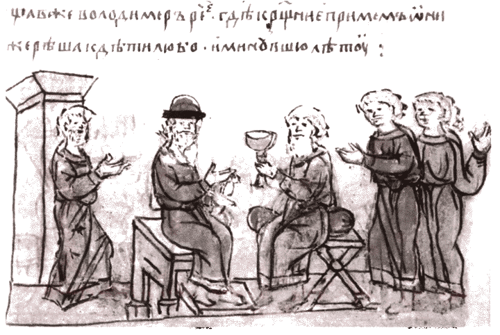 Владимир Святой (3-е издание) - i_043.png
