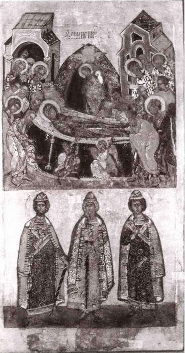 Владимир Святой (3-е издание) - i_044.jpg