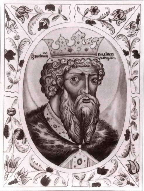 Владимир Святой (3-е издание) - i_045.jpg