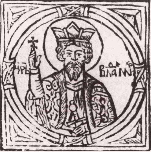 Владимир Святой (3-е издание) - i_046.jpg