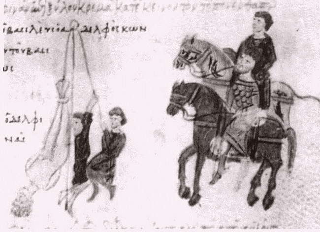 Владимир Святой (3-е издание) - i_048.jpg