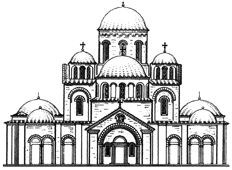 Владимир Святой (3-е издание) - i_059.png