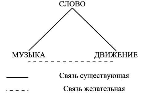 Человек на сцене - _3.jpg