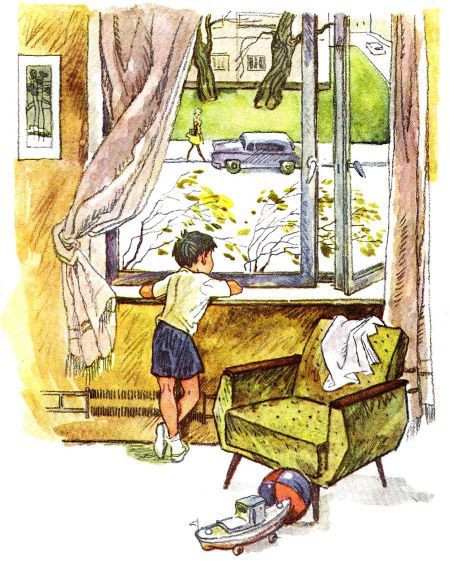 Как вырасти большим - i_003.jpg