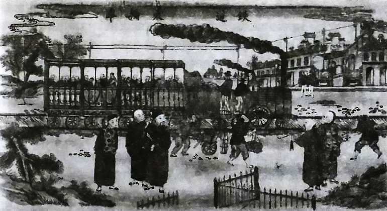 Китай. История страны - i_031.jpg