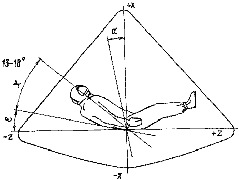 Космическая академия - i_028.png