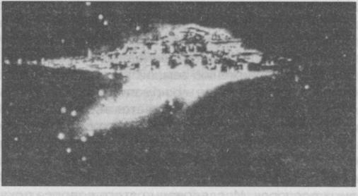 Тайны подземного мира - i_086.jpg