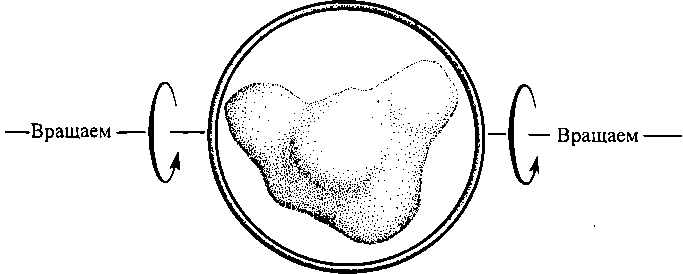 Черные дыры и складки времени. Дерзкое наследие Эйнштейна - i_070.png
